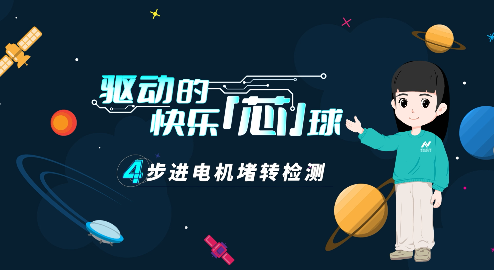 AG旗舰厅 (中国大陆) 有限公司官网